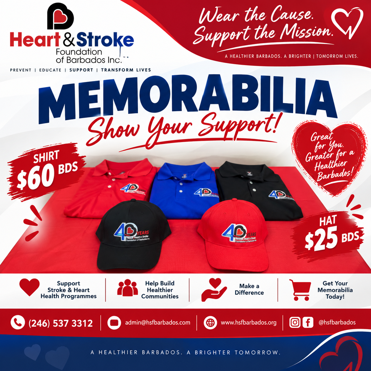 HSFB Memorabilia